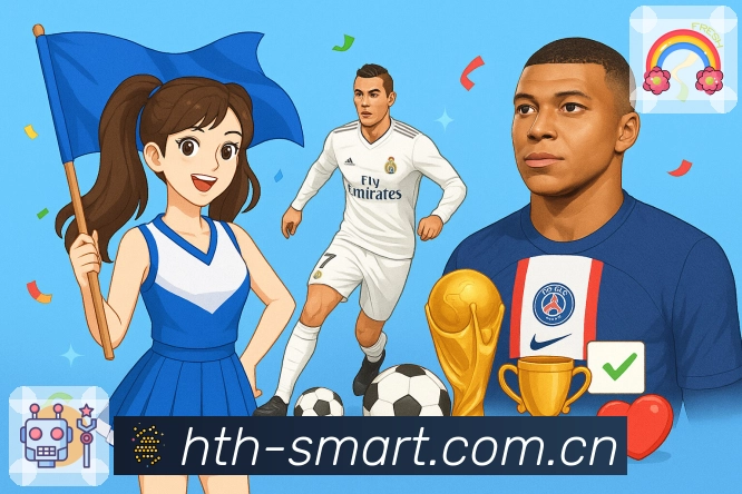 爱游戏APP 官方推荐图